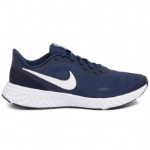 Nike sportiniai bateliai Revolution 6 mėlyni